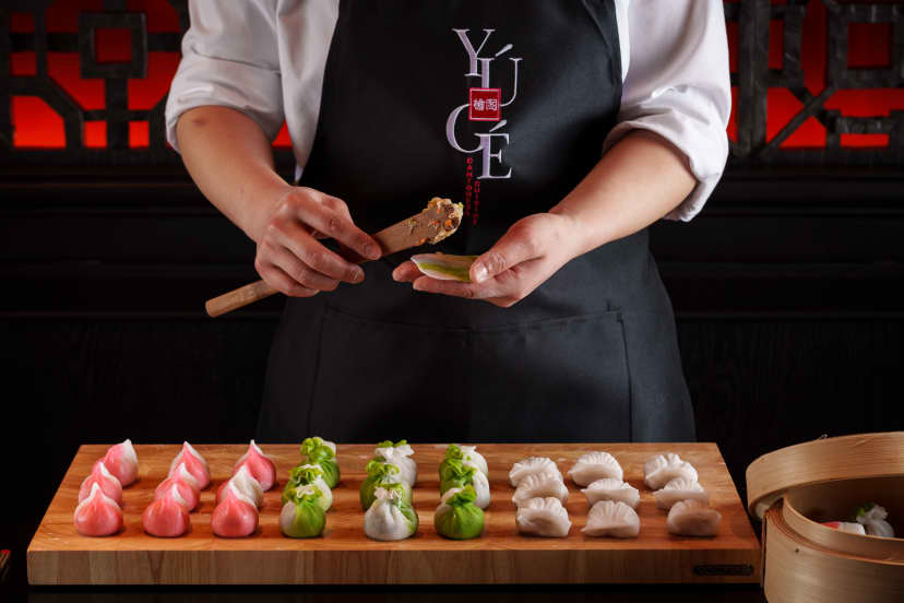 Yu Ge Dim Sum Preparation  Colourful Layout 15