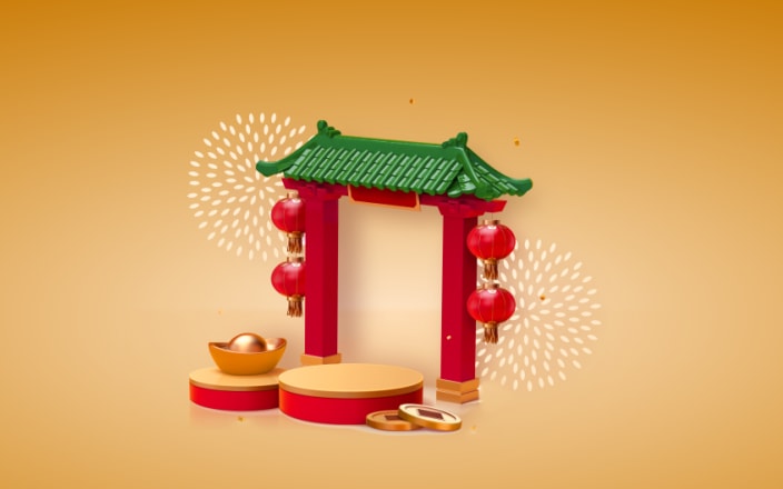 Chinese arch with red lanterns, gold coins, fireworks (preview)