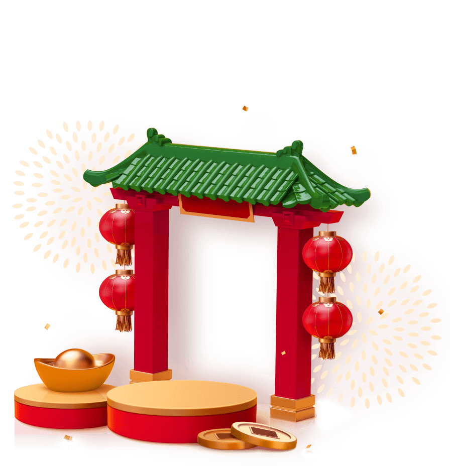 Chinese arch with lanterns and lucky coins for Lunar New Year Activities