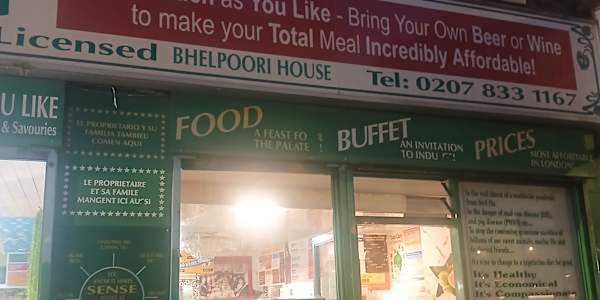 INDIAN VEG CHAPEL MARKET ANGEL ISLINGTON  
          
          
        
 