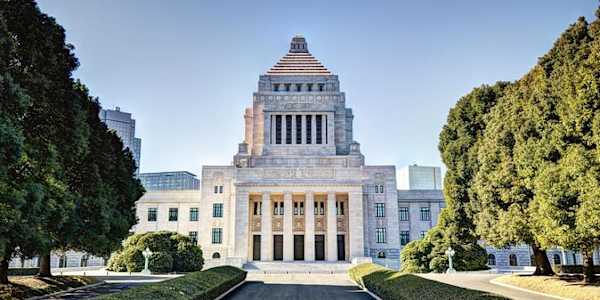 Japanese government merges biometric portal with unified digital ID
