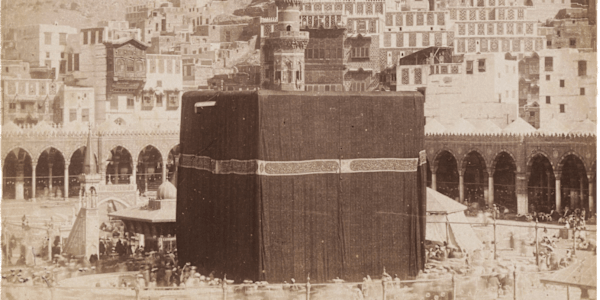 The First Photo of the Holy Kaaba! The first-ever photograph of the holy
