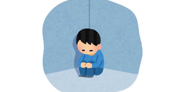 Why Does My Mother Ignore Me for Days, Weeks or Even Months? How to Cope