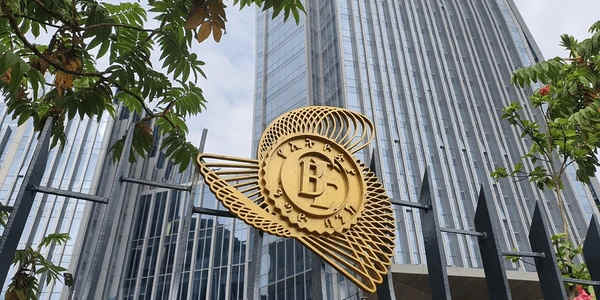 Ethiopian banks acquire biometric kits to enhance enrolment process for