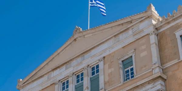Greek government to make digital ID mandatory for travel within the EU The
