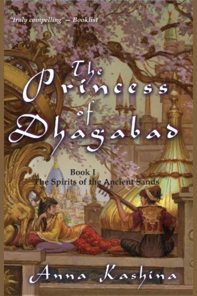 The Princess of Dhagabad