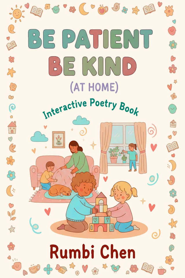 Be Patient, Be Kind: At Home