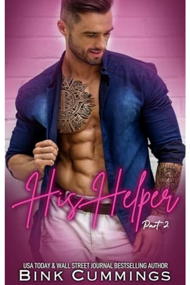 His Helper - Part 2: Temptation & Obligation