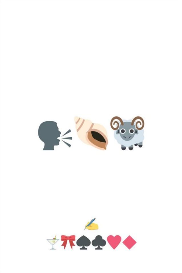 The Emoji Haggadah