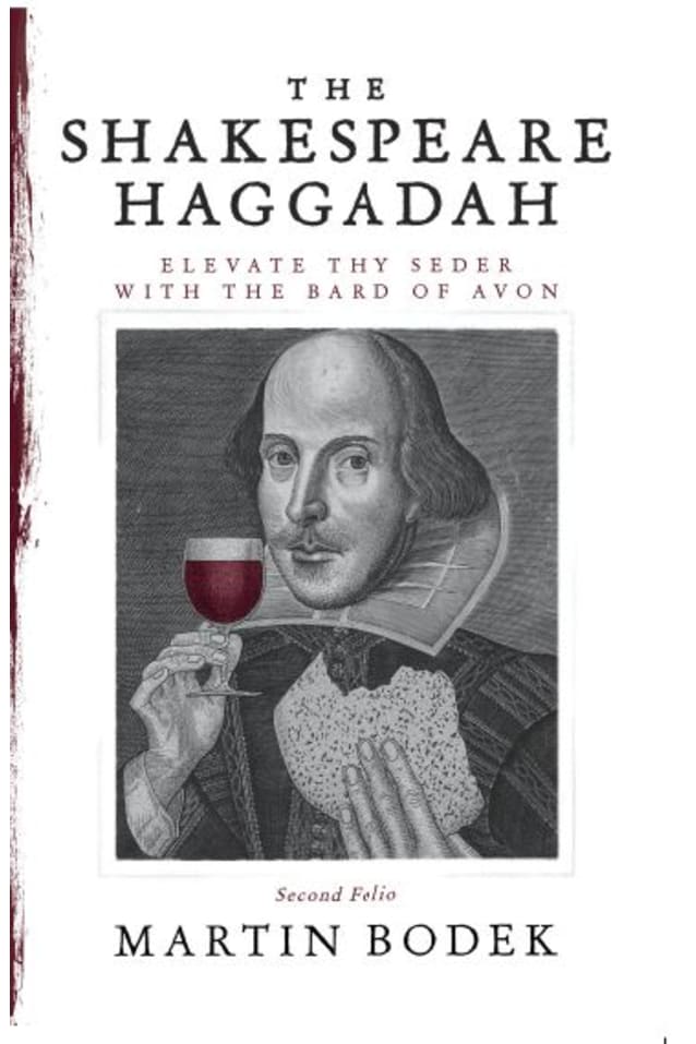 The Shakespeare Haggadah