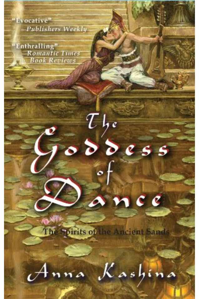 The Goddess of Dance