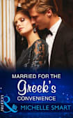 Married for the Greek’s Convenience