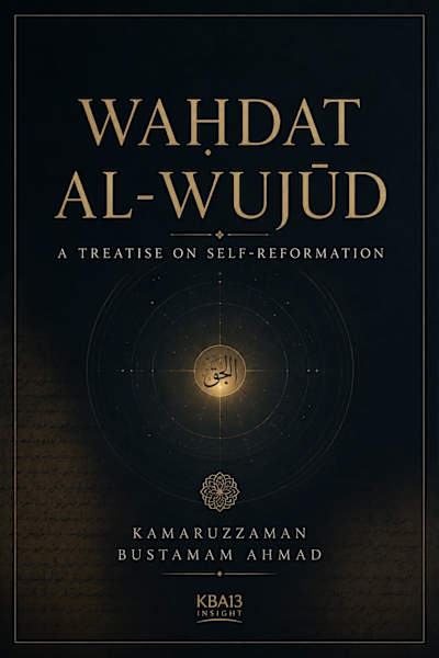 Waḥdat al-Wujūd: A Treatise on Self-Reformation