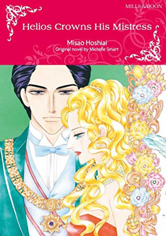 Helios Crowns His Mistress: Mills & Boon comics