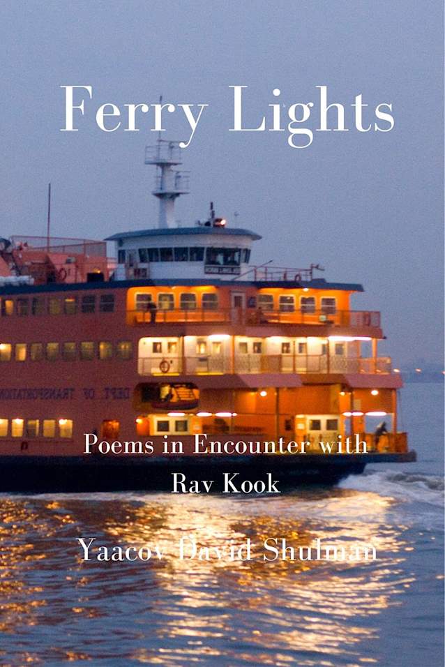 Ferry Lights: Poems in Encounter with Rav Kook