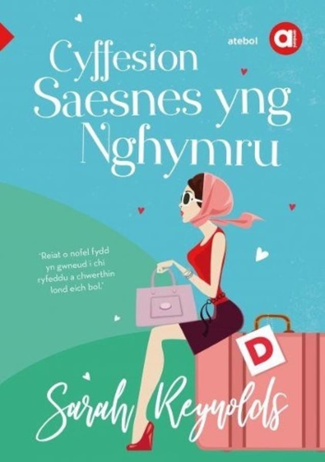 Cyffesion Saesnes yng Nghymru