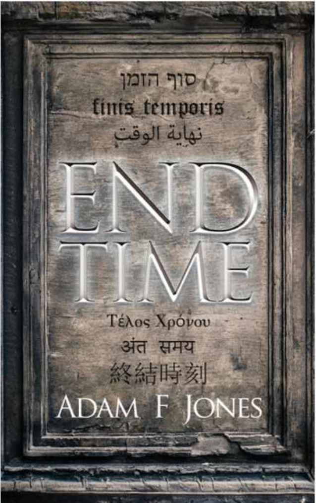 End Time