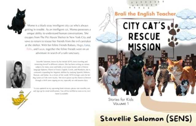 CITY CAT’S RESCUE MISSION (Part I Book 1)