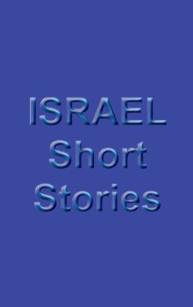 Israel Short Stories