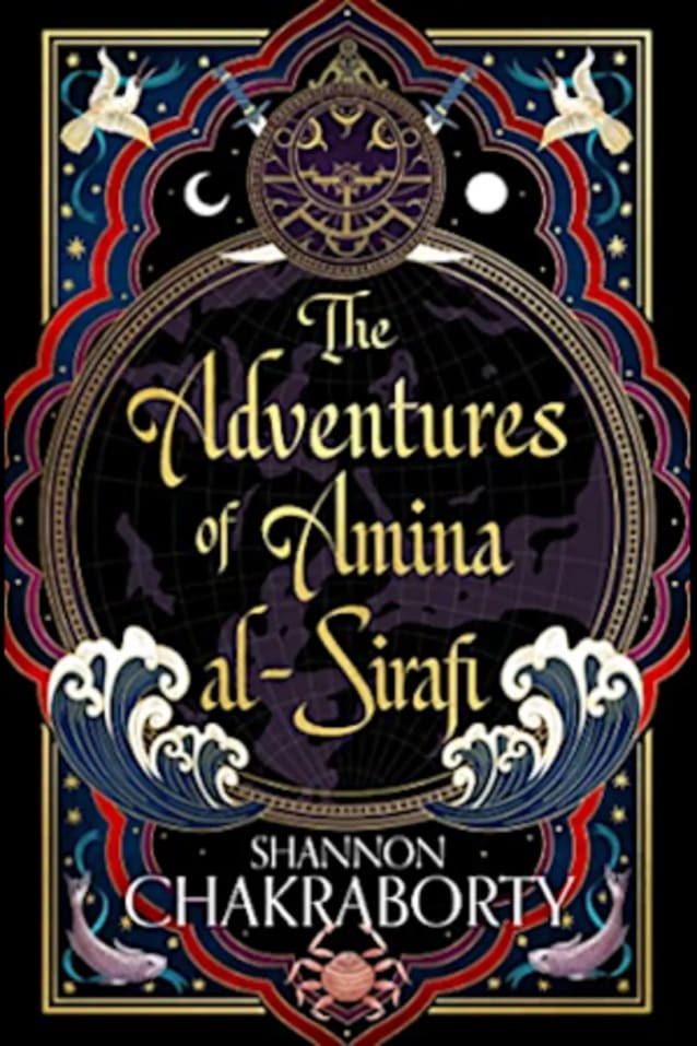 The Adventures of Amina al-Sirafi