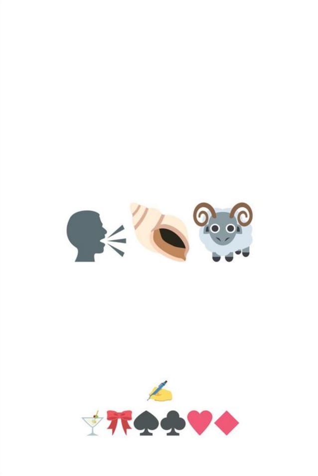 The Emoji Haggadah
