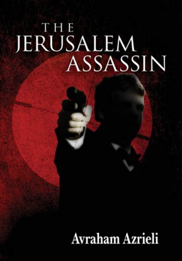 The Jerusalem Assassin: Israeli spies, Arab terrorists, and the 1995 Rabin Assassination (Jerusalem Spy Series Book 2)