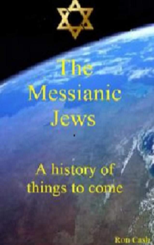 The Messianic Jews