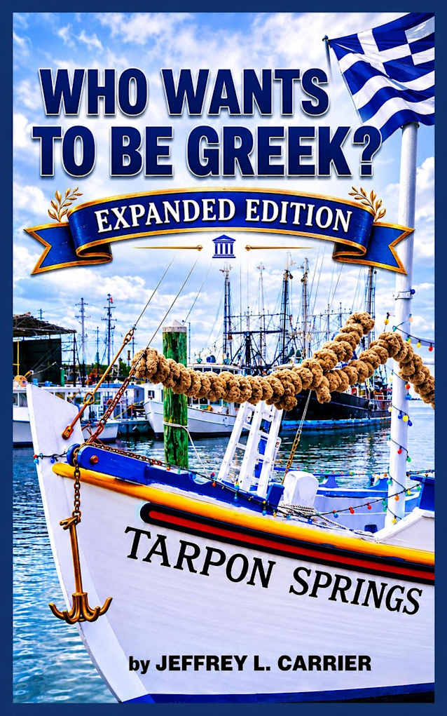 Who Wants To Be Greek?: Expanded Edition