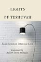 Lights of Teshuvah