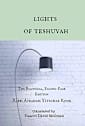 Lights of Teshuvah: The Bilingual, Facing-Page Edition