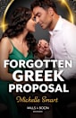 Forgotten Greek Proposal