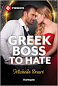Greek Boss to Hate