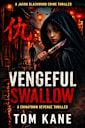 Noir Series Book 2: Spring 2027: $2.99