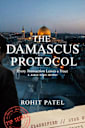 THE DAMASCUS PROTOCOL : Every Transaction Leaves a Trace. A Jaden Scott Thriller (Jaden Scott Series Book 10)