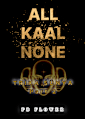 ALL KAAL NONE Trika Śūnya