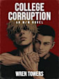 College Corruption: A Size Difference M/M Romance (Sword and Dagger [M/M])