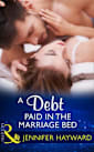 A Debt Paid in the Marriage Bed