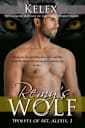 Remy’s Wolf 
