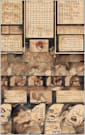 The Madman’s Almanac