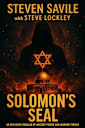 Solomon’s Seal: (Codex Ogmios)