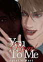 You, Bound To Me (Everford College: Book One)