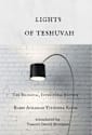 Lights of Teshuvah: The Interlinear Bilingual Edition