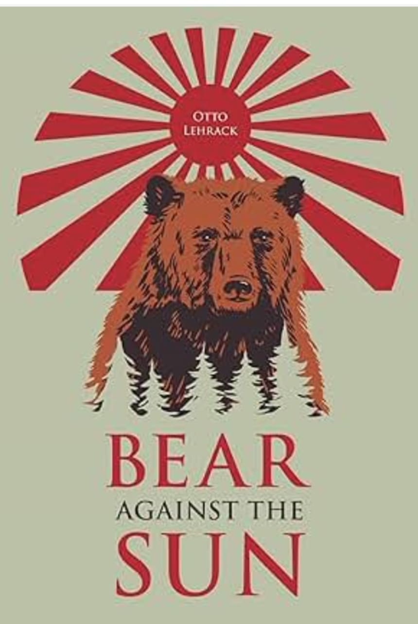 Bear Against the Sun by Otto Lehrack