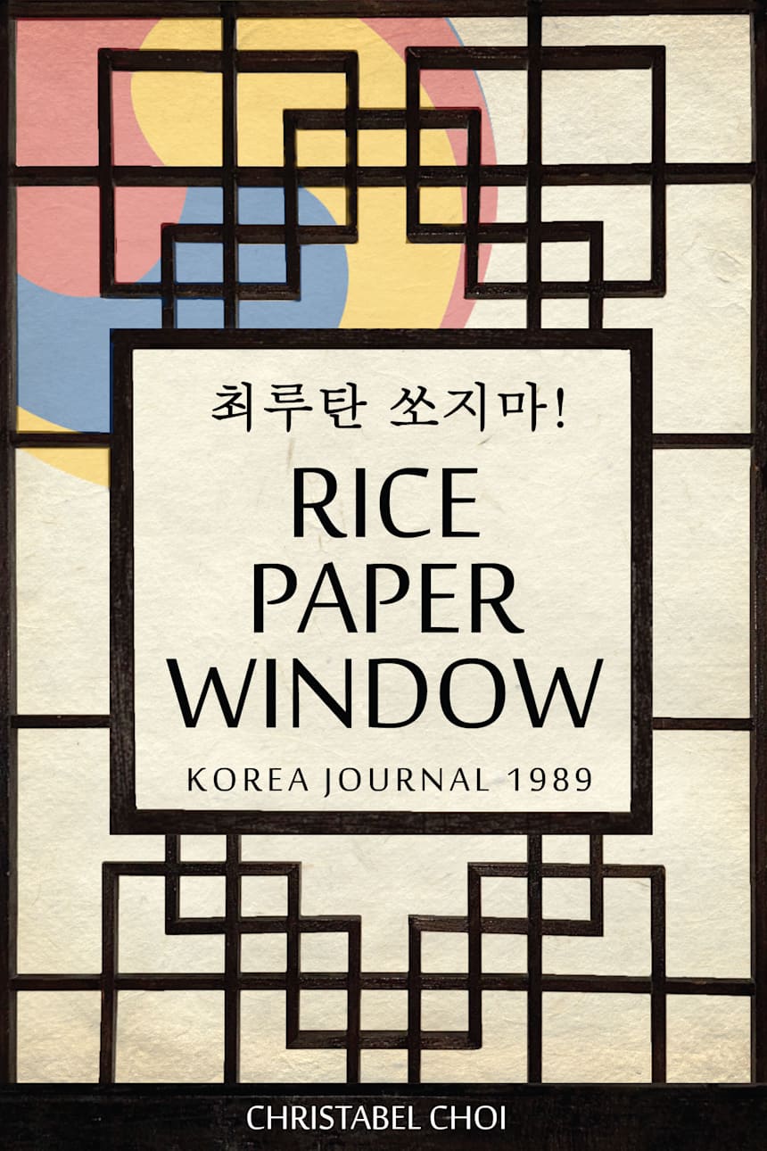 Rice Paper Window by Christabel Choi