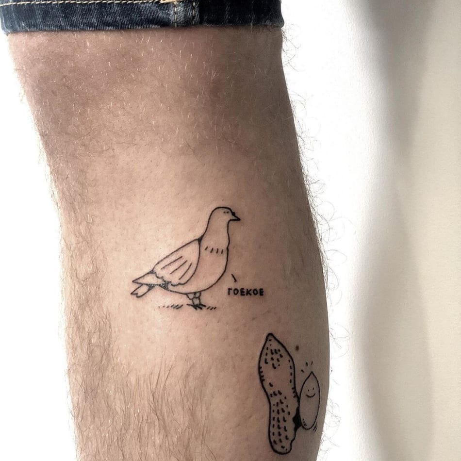 pigion dove fun tattoo by Nik Mart Tattooer