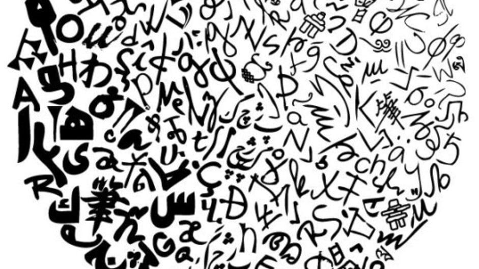 Projekt der Woche: Writers-in-Exile Programm für die Schweiz