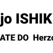 Karate Do Herzogenbuchsee / Dojo ISHIKI