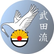 Association Gruyérienne Takeda-Ryu Maroto-Ha