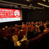 GINMAKU Film Festival 2025