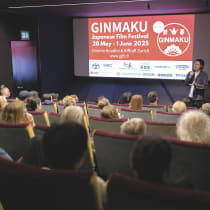 GINMAKU Film Festival 2026
